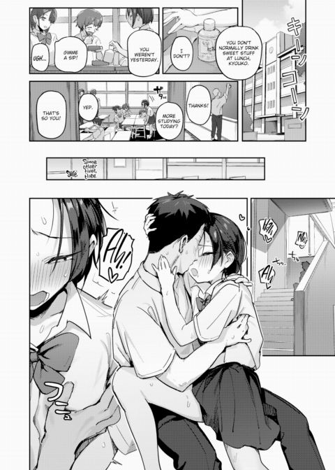 Yearning, Without End Chapter 1 page 10