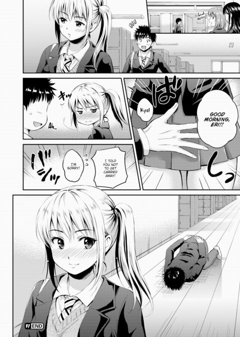 Love Approach Chapter 1 page 30