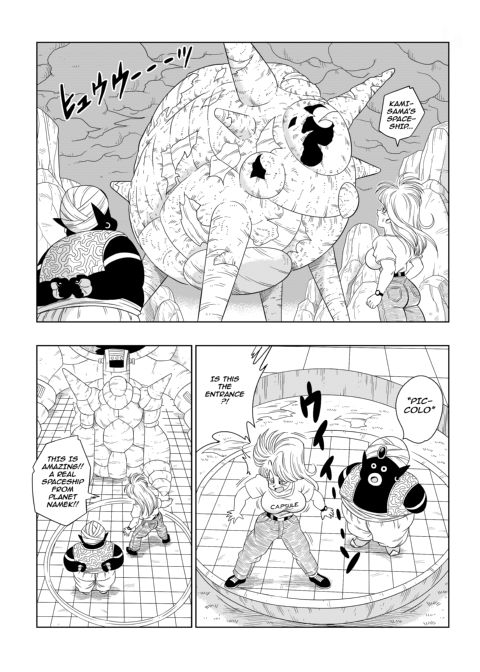 Bulma Meets Mr.Popo - Sex inside the Mysterious Spaceship! Chapter 1 page 5