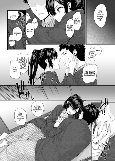 Unrequited Square - Scene 3 Chapter 1 page 10