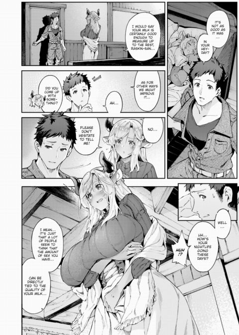 Deep Relationship Chapter 1 page 10