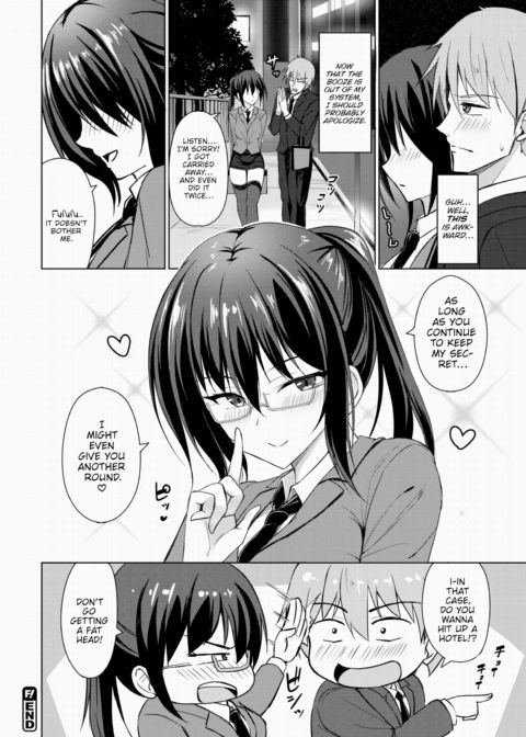 Secret Relationship Chapter 1 page 22