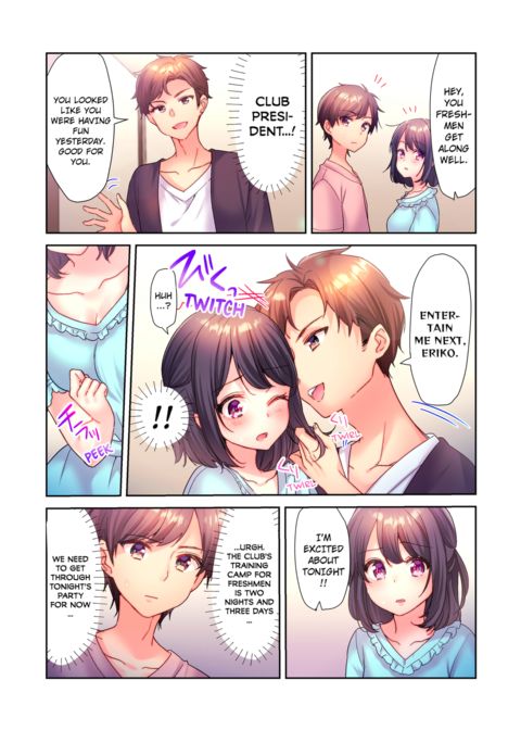 A Virgin Girl in a Sex Club?! Vol.1 Chapter 1 page 29