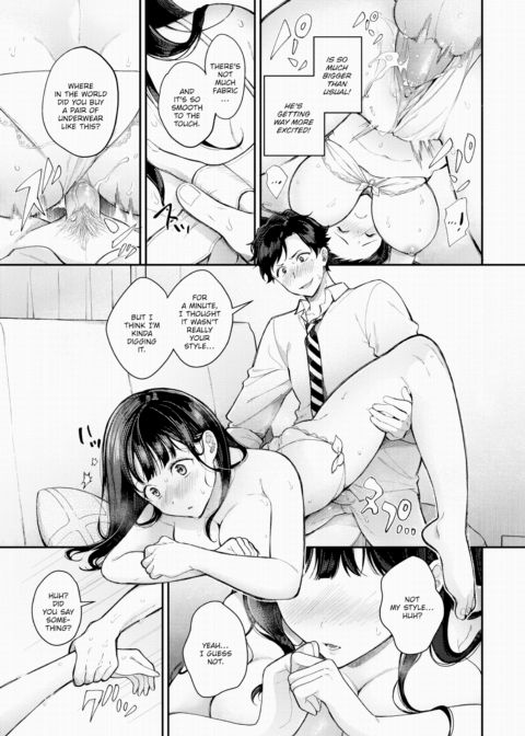 Do You Prefer Cute Underwear? Chapter 1 page 15