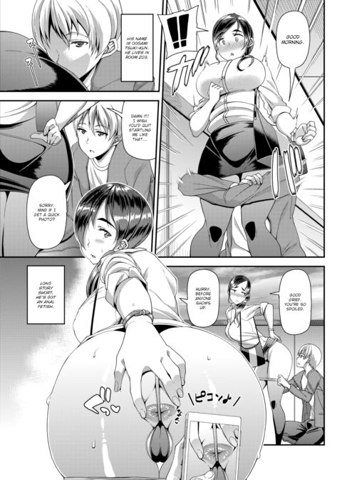 Out of The Frying Pan Into The Fire Chapter 1 page 5