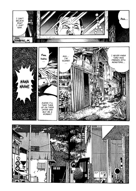 Urotsukidoji: Legend of the Overfiend - Volume 3 Chapter 1 page 221
