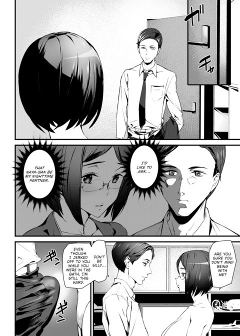 Naked Life Zero Chapter 1 page 6