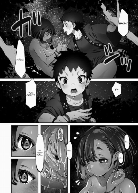 Mismatched Night Festival Chapter 1 page 14