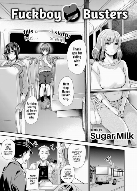 Fuckboy ❤ Busters Chapter 1 page 1