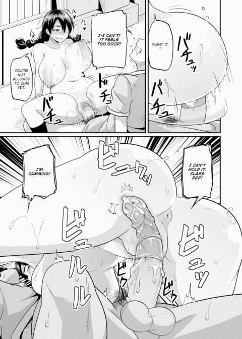 Buying and Selling Chapter 1 page 19