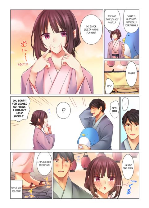 Our Kinky Newlywed Life Vol.2 Chapter 1 page 6