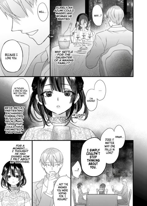 The Price of Sin Chapter 1 page 8