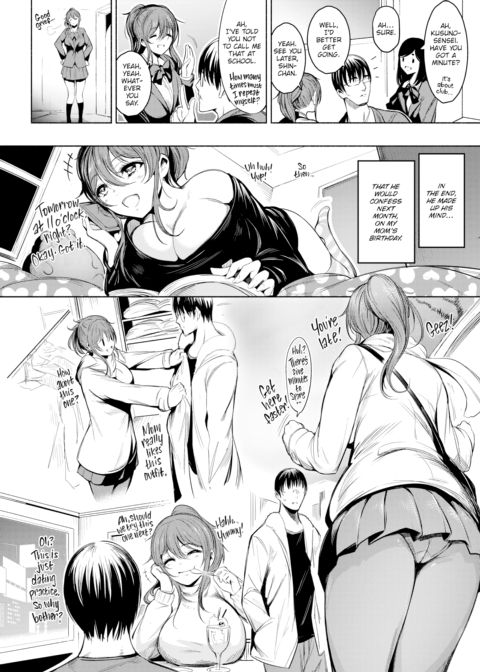 Confession Chapter 1 page 4