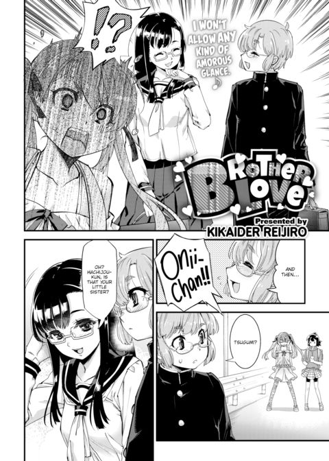 Brother Love Chapter 1 page 2