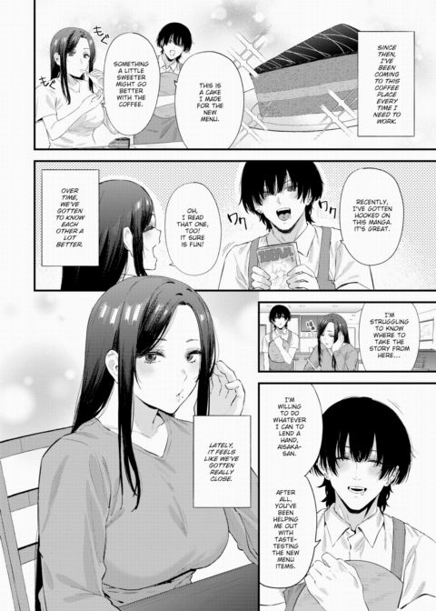 Coffee and Piercings Chapter 1 page 4