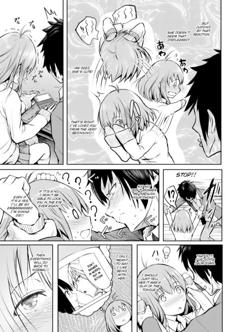 Your Voice Chapter 1 page 5