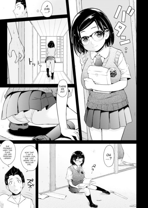 Deserted House Flower Chapter 1 page 3
