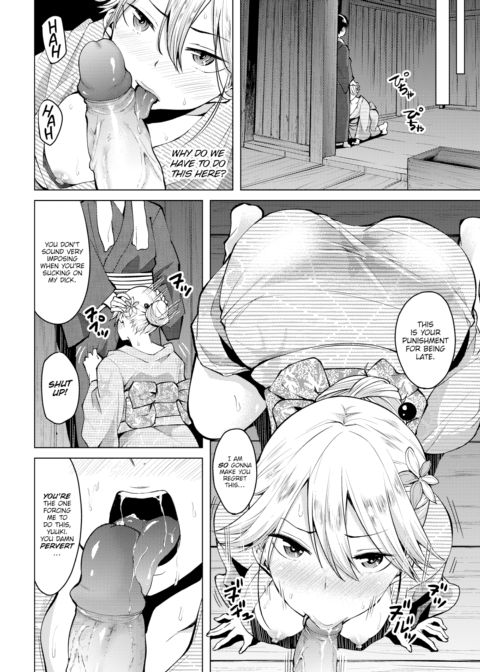 Punishment Fireworks Chapter 1 page 6