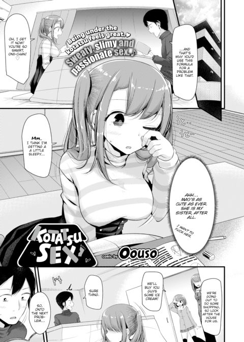Kotatsu Sex Chapter 1 page 1