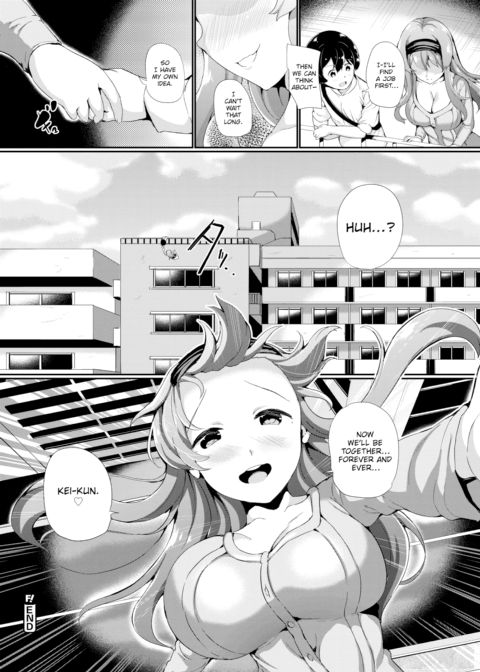 Dangerous Girl Chapter 1 page 22