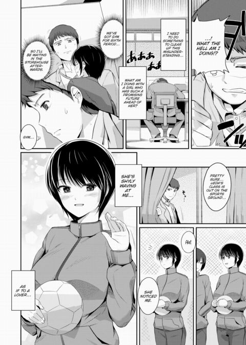 Silencing My Lover Chapter 1 page 10