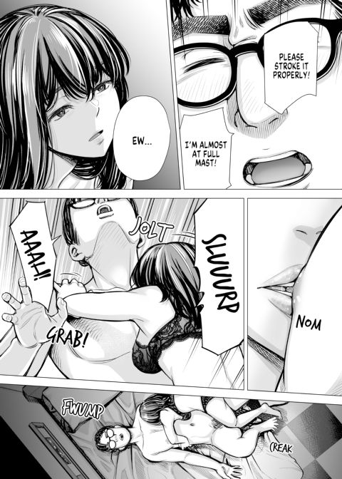 I's Abusive Pleasure Chapter 1 page 17