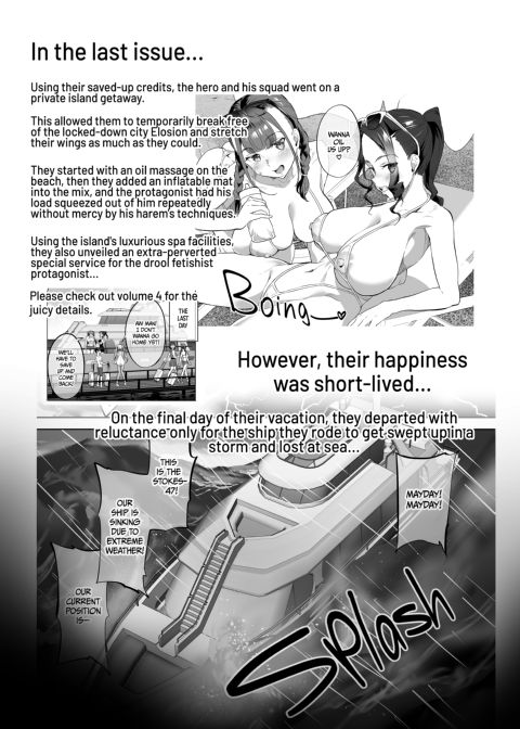 New Game+ With my Harem 5 Chapter 1 page 2