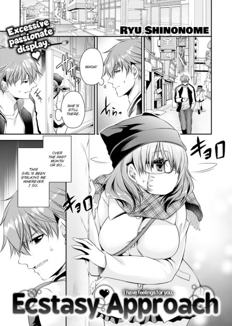 Ecstasy Approach Chapter 1 page 1