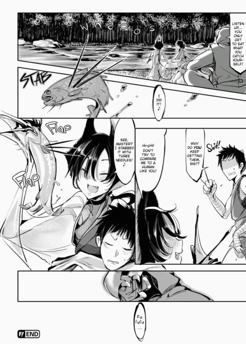 Does This Strange Body Please You? Chapter 1 page 125