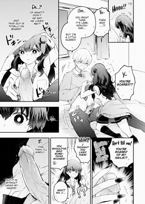 Liar Girlfriend Chapter 1 page 7
