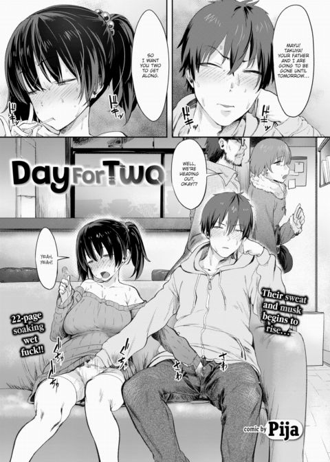 Day For Two Chapter 1 page 1