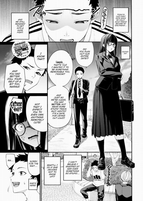Landmine Revenge Match Chapter 1 page 1