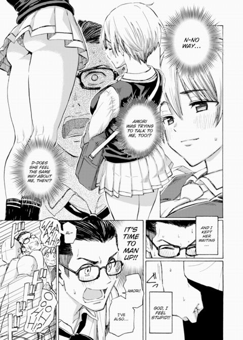 Farewell, Bluetooth Chapter 1 page 5