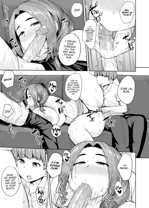 Mitsuki-kun's Family Is a Little Strange Chapter 1 page 13