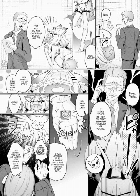 Be Bold, Cat-Eared Escort! Chapter 1 page 4