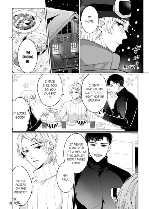 Fire in His Fingertips Vol.17 Chapter 1 page 6