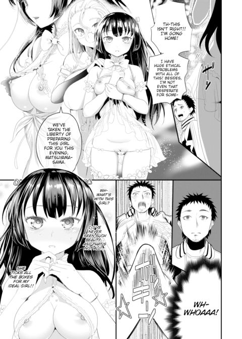 Love Maker Chapter 1 page 5