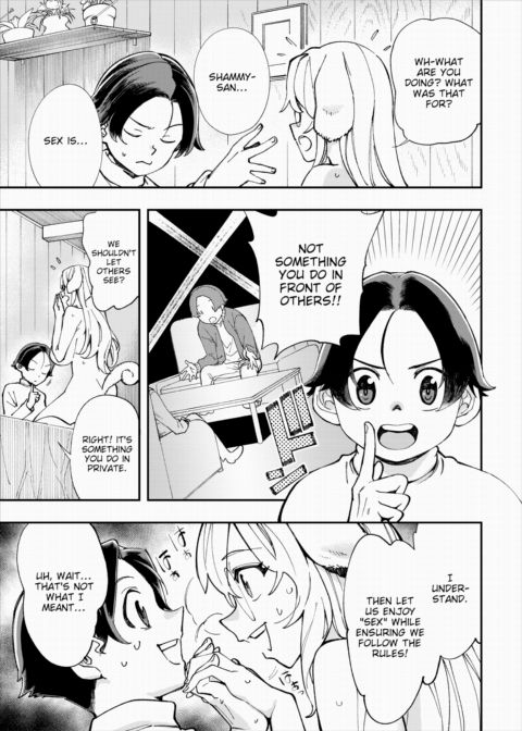 There's No Such Thing as 18+ In This Parallel World! #13 Chapter 1 page 14