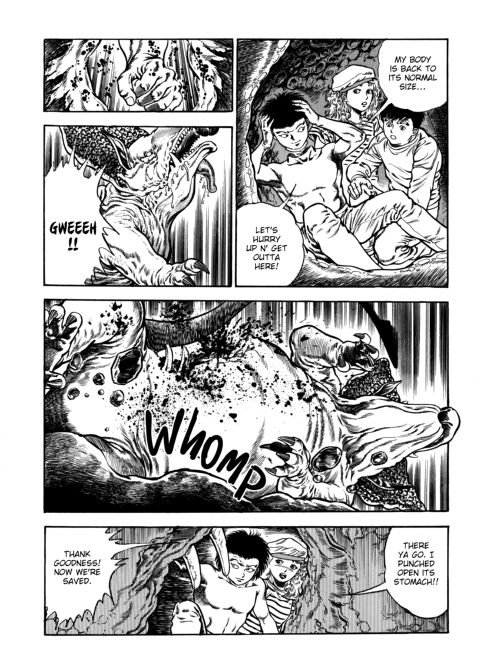 Urotsukidoji: Legend of the Overfiend - Volume 4 Chapter 1 page 101
