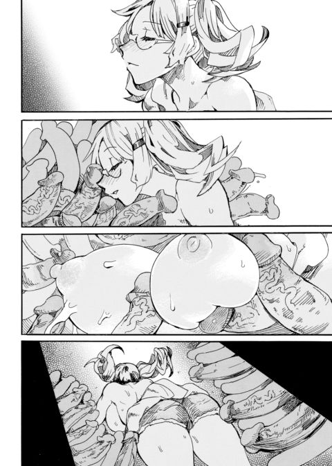 Pokédick GO! Chapter 1 page 14