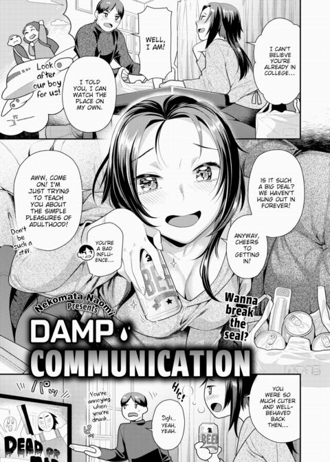 Damp Communication Chapter 1 page 1
