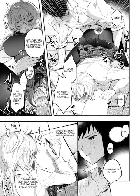 From Now On, My Name Is Number 15 Chapter 1 page 11