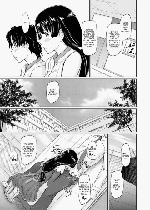 It's a Straight Line Once You Fall in Love Chapter 1 page 42