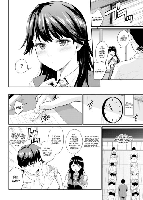 Student Council President's Secret Chapter 1 page 4