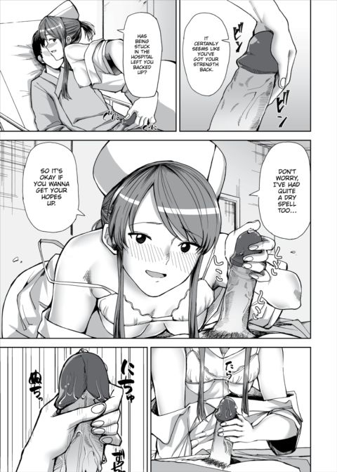 The New Nurse’s Naughty Job #1 Chapter 1 page 10