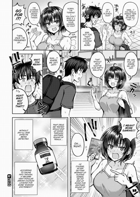 Horny Side Effects Chapter 1 page 24
