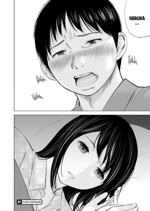Netoraserare Vol. 1 Chapter 1 page 23