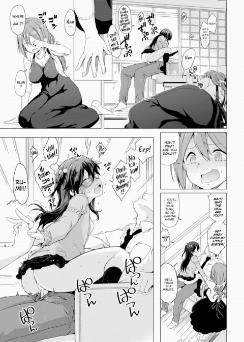 Anemone Chapter 1 page 7