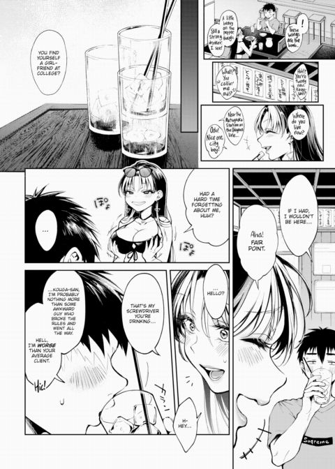 Call Girls Don't Fall in Love! Chapter 1 page 4