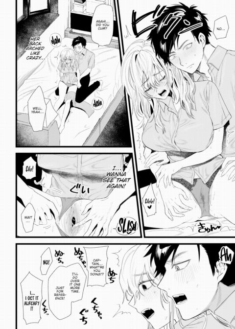 Until the Day She Beats Me Chapter 1 page 8